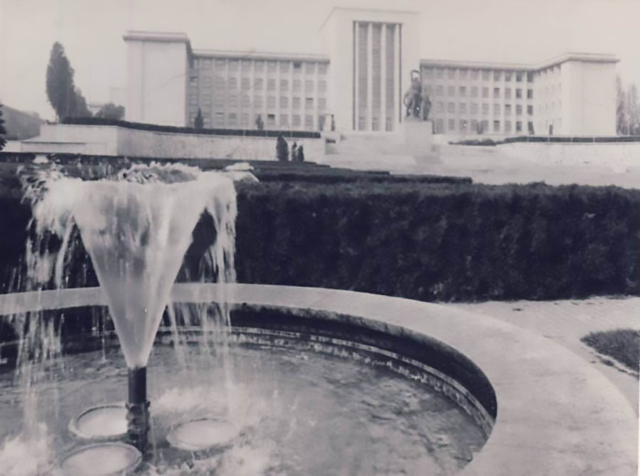 Academia Militara. Bucuresti 1986