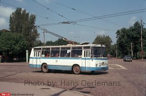 Instantanee din anul 1973 cartierul Cotroceni hans oerlemans 
