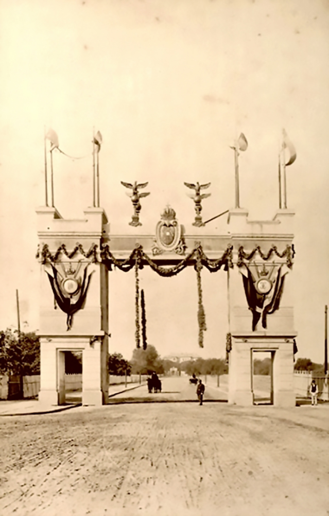vizita_lui_franz_josef__arc_de_triumf_spre_palatul_cotroceni_actual_eroii_sanitari