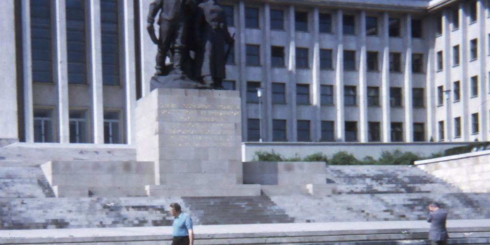 Academia militara scoala superioara de razboi cotroceni anul 1971