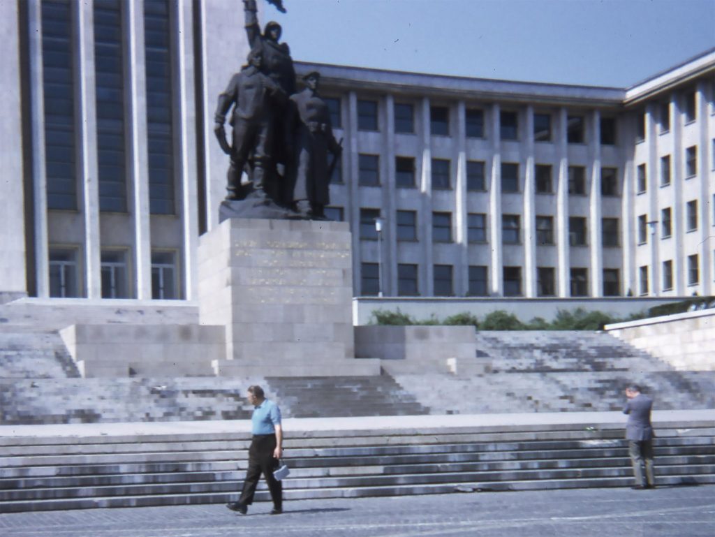 Academia militara scoala superioara de razboi cotroceni anul 1971