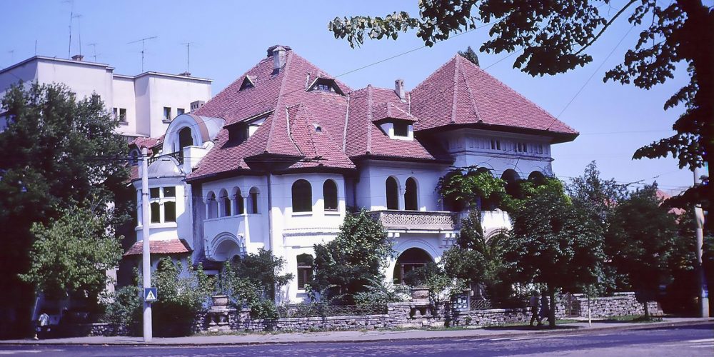 Casa Printului Nicolae anul 1971, Cotroceni