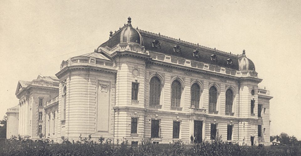 facultatea de medicina umana bucuresti fotografii cadre vechi bucuresci