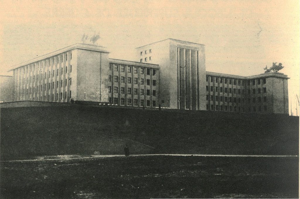 academia militara bucuresti scoala superioara de razboi - universitatea nationala de aparare carol I in data de 6 decembrie 1939