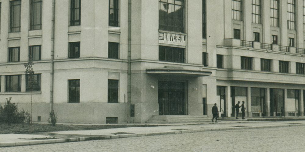 Casa de cultura a studentilor Grigore Preoteasa cartier cotroceni, Bucuresti foto perioada interbelica poze vechi cover