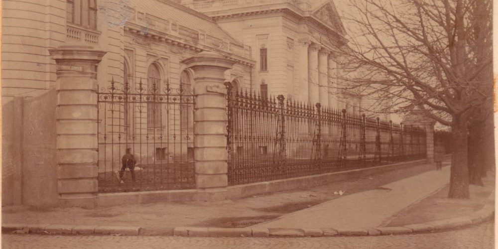 cotroceni - facultatea de medicina umana bucuresti bucuresci 1910